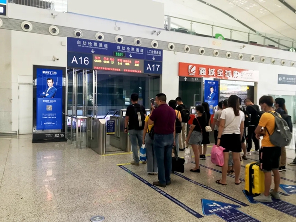 新标门窗再次霸屏高铁 彰显品牌实力
