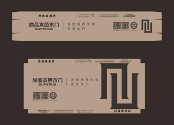 尚品本色木门联合警方重拳打假 维护消费者合法权益