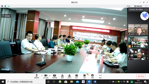 莫干山全屋定制首届生态家居创新设计大赛评审会成功召开