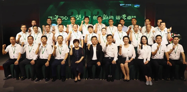 千年舟·柏菲伦重过程看结果 实现卓越运营