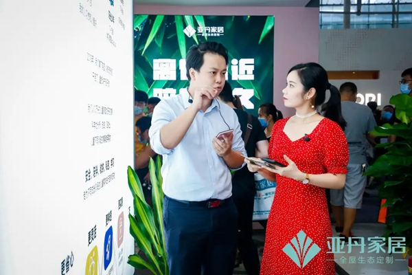 亚丹家居展馆带来诚意新品 建博会首日引爆人潮