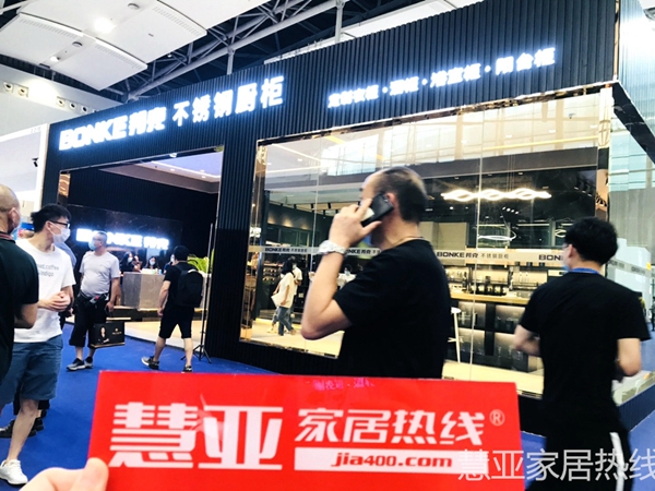 2020中国建博会(广州)丨邦克不锈钢橱柜招商总监李雷红:抢占核心资源传播品牌