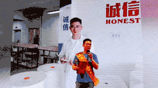 雕刻空间窗帘增产防疫物资员工表彰大会成功举办