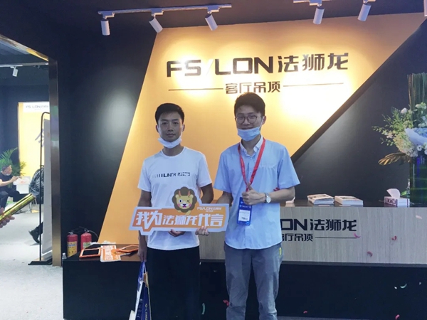 法狮龙时尚吊顶美学展馆获好评 洽谈客户络绎不绝 法狮龙时尚吊顶美学展馆获好评 洽谈客户络绎不绝