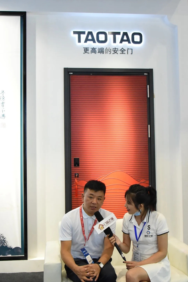建博会 | TAOTAO疫情首秀，开启智能入户安全门的新纪元