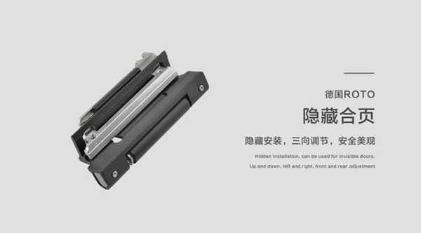 美珀门窗黄金眼系统窗耀世登场 美珀门窗黄金眼系统窗耀世登场