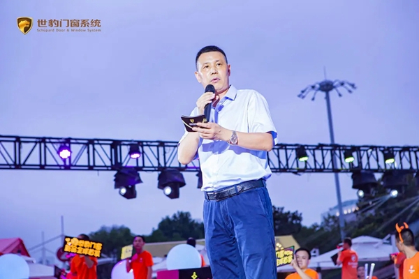 世豹门窗2020新品全球首发仪式在上海东方明珠顺利召开