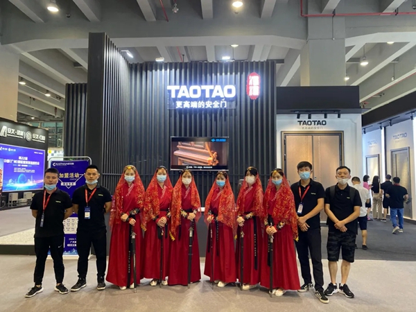 建博会 | TAOTAO疫情首秀，开启智能入户安全门的新纪元