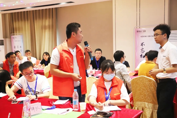 新标门窗商学院20N05期培训圆满结束