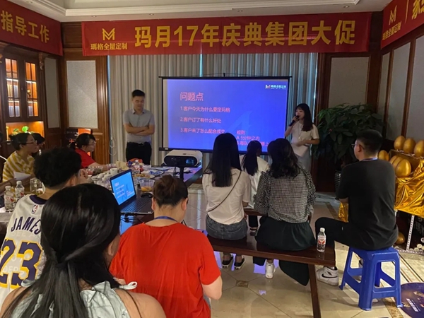 玛格全屋定制主动制胜 活动战绩傲人