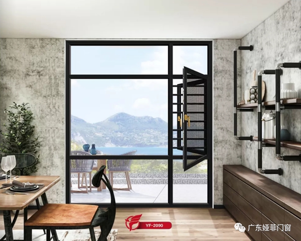 娅菲门窗2020年夏季门窗行业交流暨新品发布会邀您共鉴