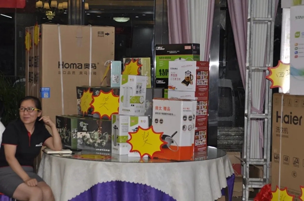 帅太全屋定制汝州店开业活动圆满成功