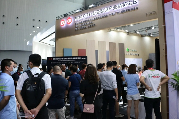 天湘板业助力发布行业趋势 为行业的发展蓄能赋能