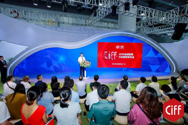CIFF广州|解读中国家博会未来发展趋势