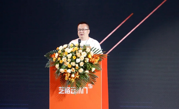 艺格云木门 | 从“新”出发2020年优秀经销商年中会议圆满结束