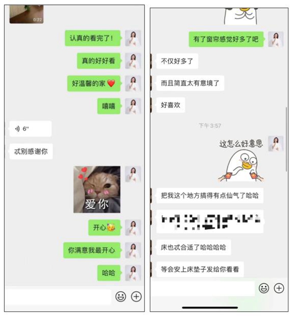 摩力克江苏徐州专卖店罗总:把握市场变动