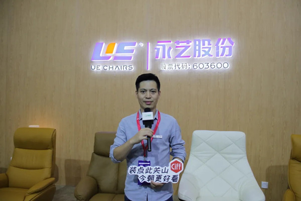 CIFF广州|展商：人气之旺超出预期，内销功能进一步凸显