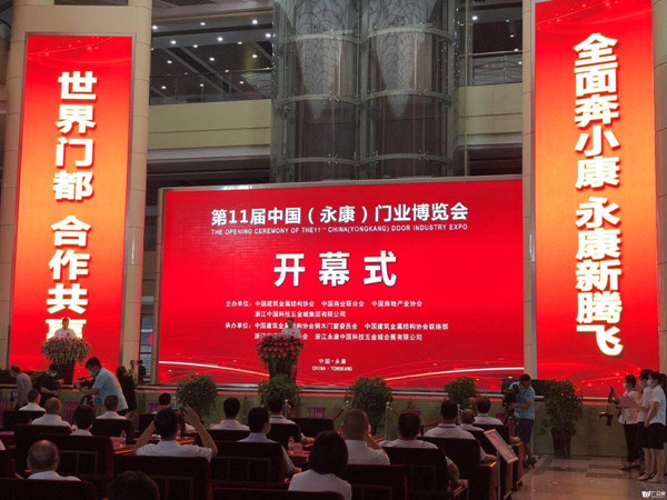 王力快干携带众多产品亮相永康门博会，收获百万订单！