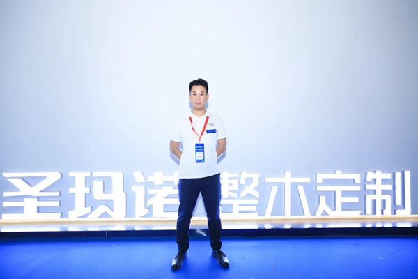 圣玛诺整木定制开展首日大放异彩 成为展会打卡圣地