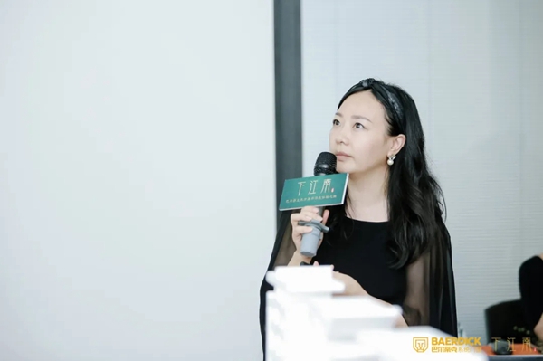 巴尔蒂克系统门窗下江南东方美学体验之旅完美落幕