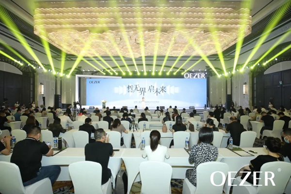 欧哲门窗战略合作伙伴峰会暨CIS系统升级全球发布会隆重开幕