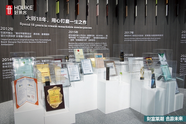 2020中国建博会（广州） ▏好莱客首日告捷，潮牌原力C位出道