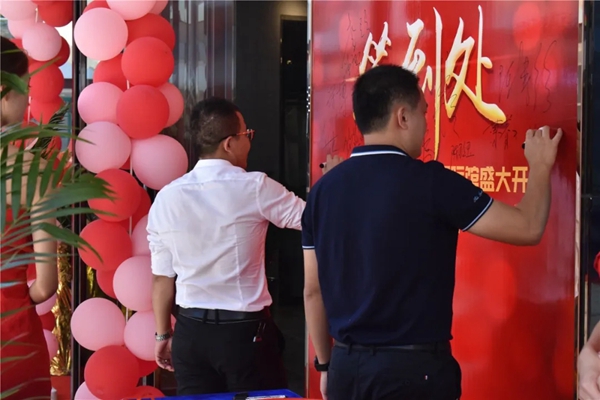 Sammy’s森美全屋定制海口国际轻奢馆掀开业浪潮