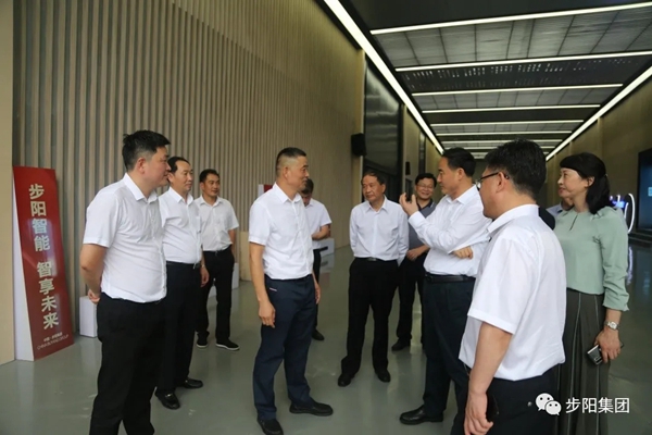 步阳门业欢迎人大常委会副主任赵光君前来调研
