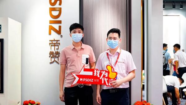 帝赞铝木门2020中国建博会完美收官