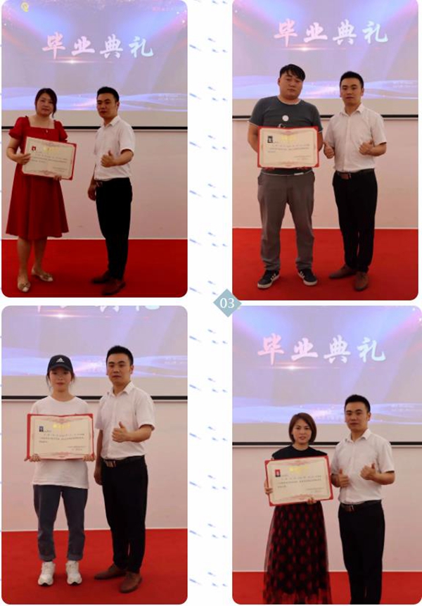乾昇家居商学院第四届软装研习班圆满结业 乾昇家居商学院第四届软装研习班圆满结业