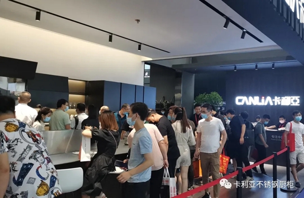 CANLiA卡利亚展馆热度不减 大批观展者簇拥而至