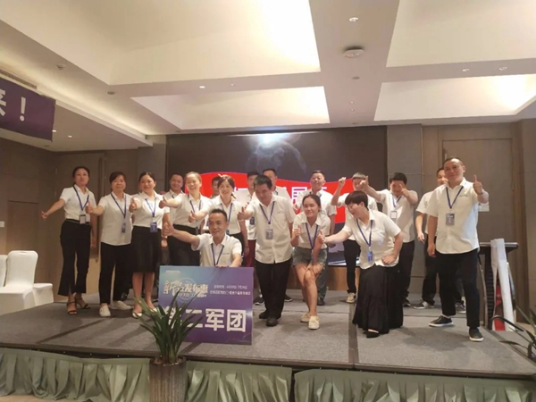 忠恒高配智能门锁:2020新品发布惠圆满召开 忠恒高配智能门锁:2020新品发布惠圆满召开