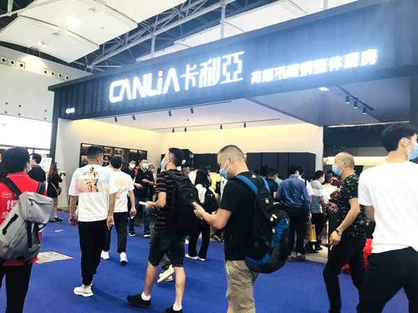 2020中国建博会（广州）丨CANLiA卡利亚副总经理徐宝萍：打造规范化终端运营管理体系