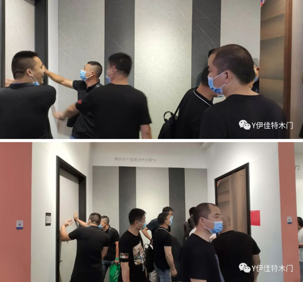 第十一届永康门博会首日，伊佳特木门展馆人气爆满！