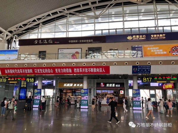 万格丽不锈钢厨柜追逐动车速度 打造领域冠军 万格丽不锈钢厨柜追逐动车速度 打造领域冠军