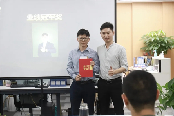 奢匠全屋定制年中总结会议暨表彰大会圆满举办