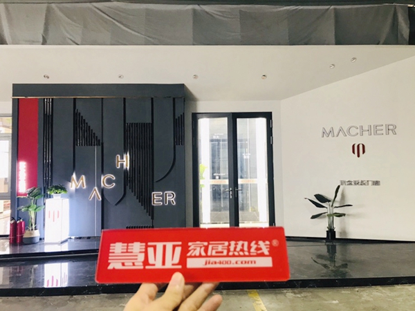 慧亚考察团区域走访丨执念系统门窗以极致的产品做终端之矛