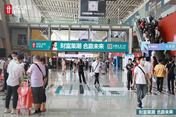 2020中国建博会（广州） ▏好莱客首日告捷，潮牌原力C位出道