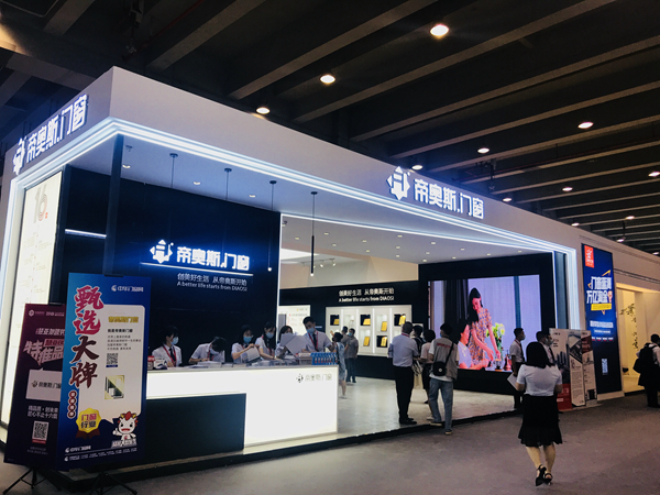 2020中国建博会(广州)丨帝奥斯门窗营销副总经理梁焕新:匠心十六载,解决门窗定制需求