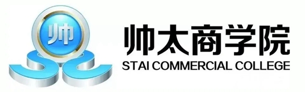 帅太全屋定制7月第三期设计师集训营圆满结束