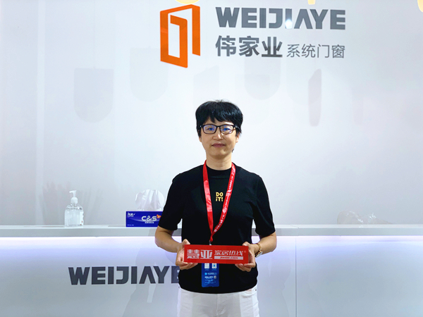 2020中国建博会(广州)丨伟家业系统门窗副总经理李清群:根据消费者需求不断推出新品