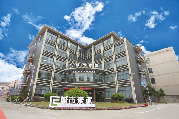 投资逾3亿的实力派品牌，让您持续赚钱不再是难事