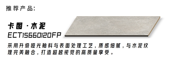 同样是酒店，为什么W酒店能成为年轻人心中的“C位”？