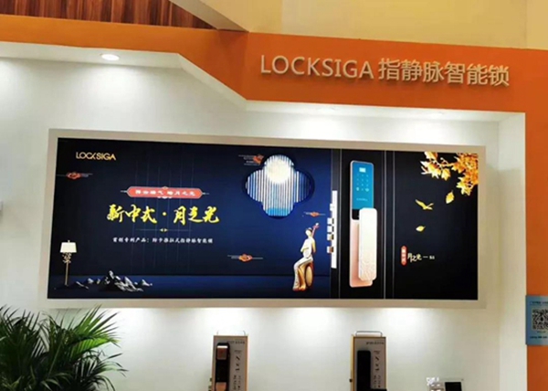 洛克思格指静脉智能锁:黑科技产品如何实现高质量低价格 洛克思格指静脉智能锁:黑科技产品如何实现高质量低价格