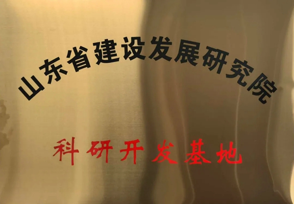 优丽雅软包设立科研开发基地 乘风起航未来可期