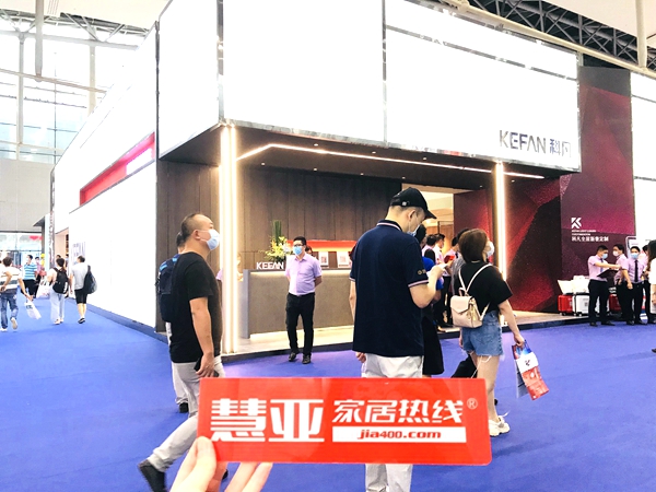 2020中国建博会（广州）丨 科凡定制董事长林涛、总裁王飚：加速打造经销商新盈利模式