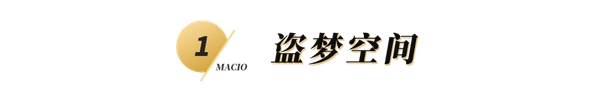 玛格全屋定制： 怎样才能让灰调空间更出彩？