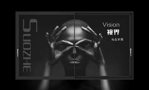 索哲门窗带您回顾2020中国建博会精彩瞬间