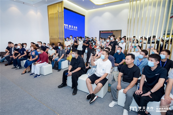 建博会圆满落幕,唐忠汉和梦天木作联名新品惊艳出圈