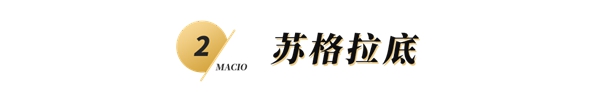 玛格全屋定制： 怎样才能让灰调空间更出彩？